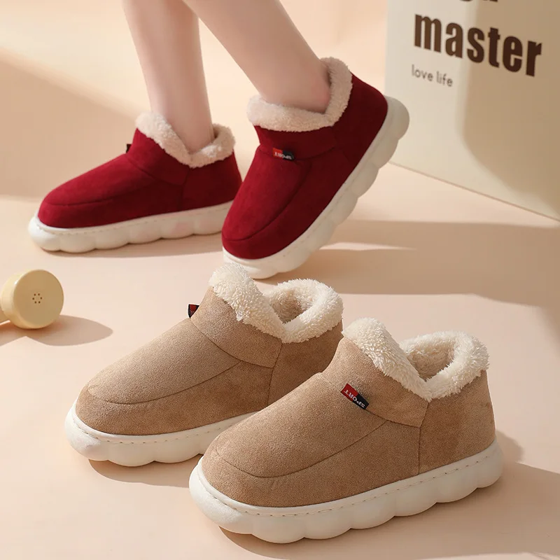 Women'S Shoes To Men'S Size - Erkekler İçin Kışlık Günlük Ev Ayakkabıları