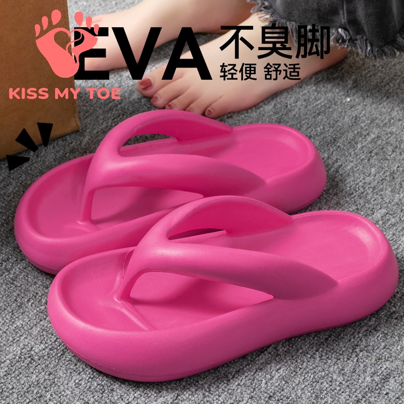 Women'S Shoes To Men'S Size - Yeni Yumuşak Terlik Kadın Erkek Çift