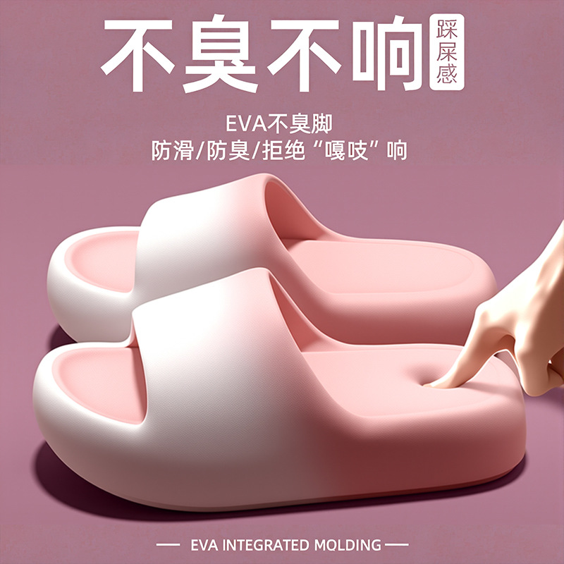 Women'S Shoes To Men'S Size - 2025 yazında kadınlar ve erkekler için