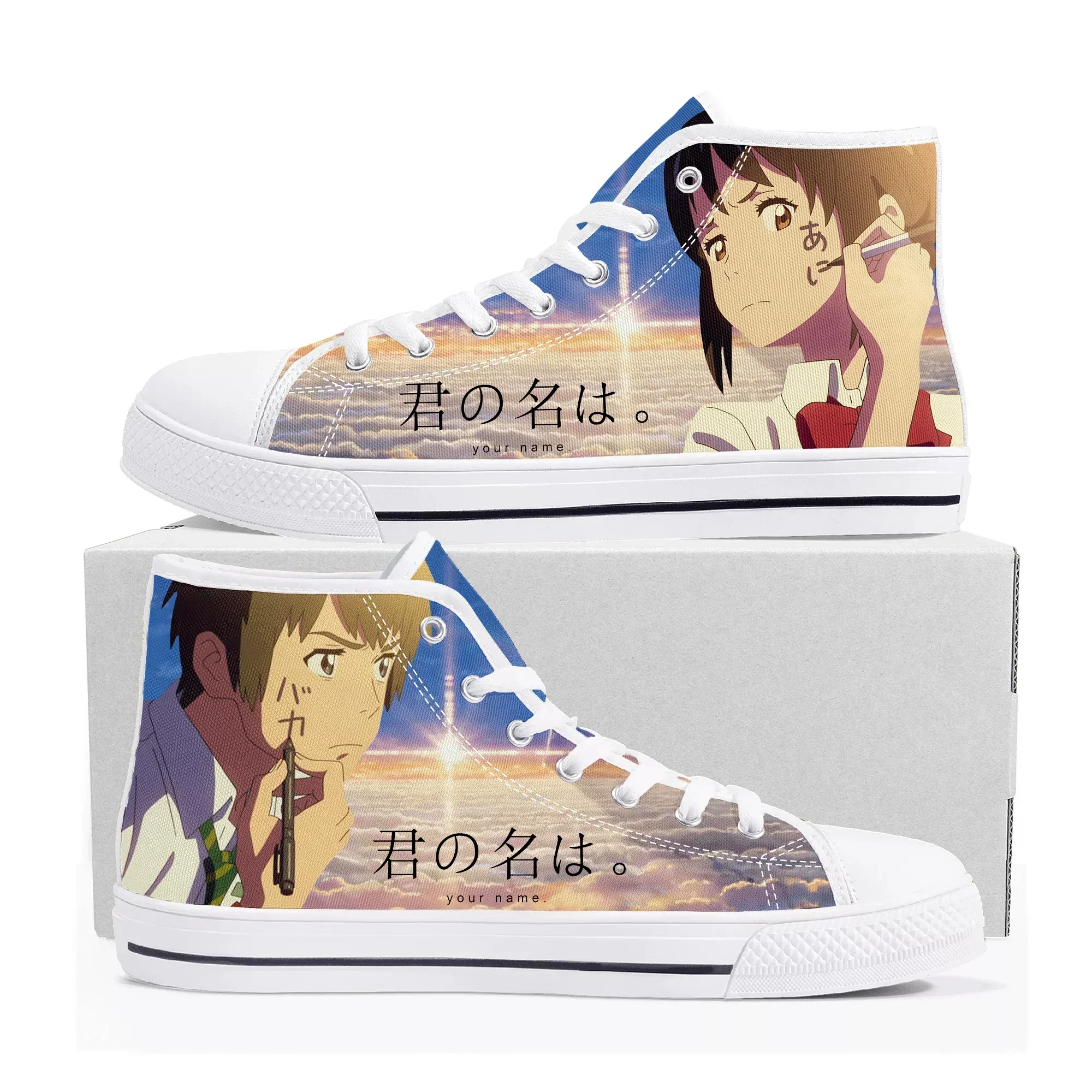 Adınız Yüksek Bilekli Spor Aya - Women Shoes Name incelemesi ve fiyatı