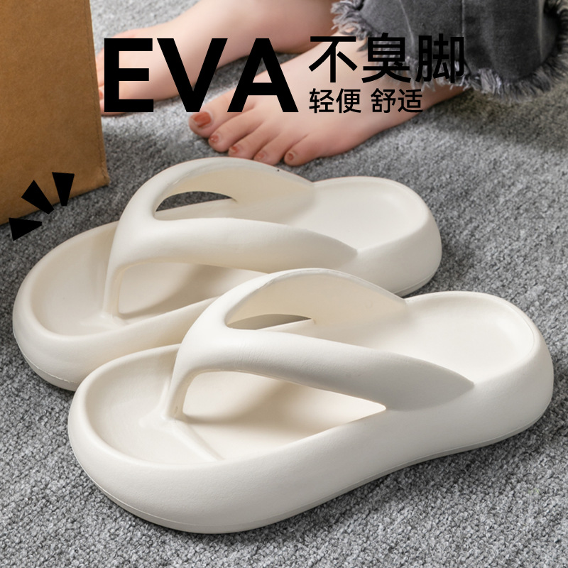 Yeni Yumuşak Terlik Kadın Erke - Women'S Shoes To Men'S Size incelemesi ve fiyatı