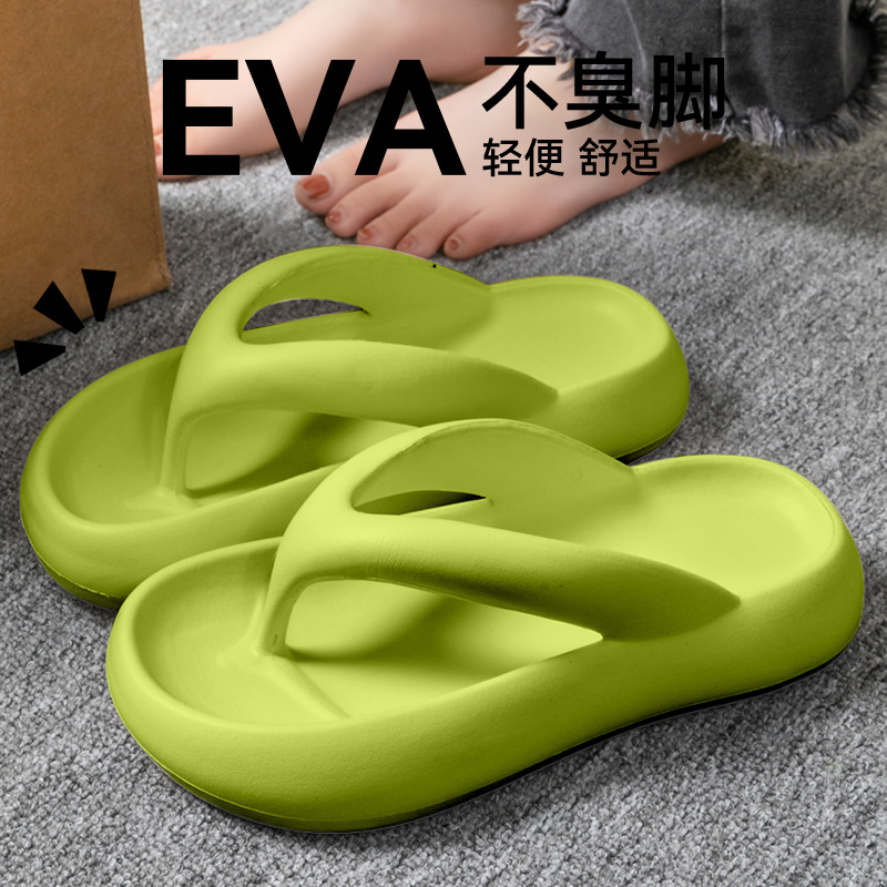 Yeni Yumuşak Terlik Kadın Erke - Women'S Shoes To Men'S Size incelemesi ve fiyatı
