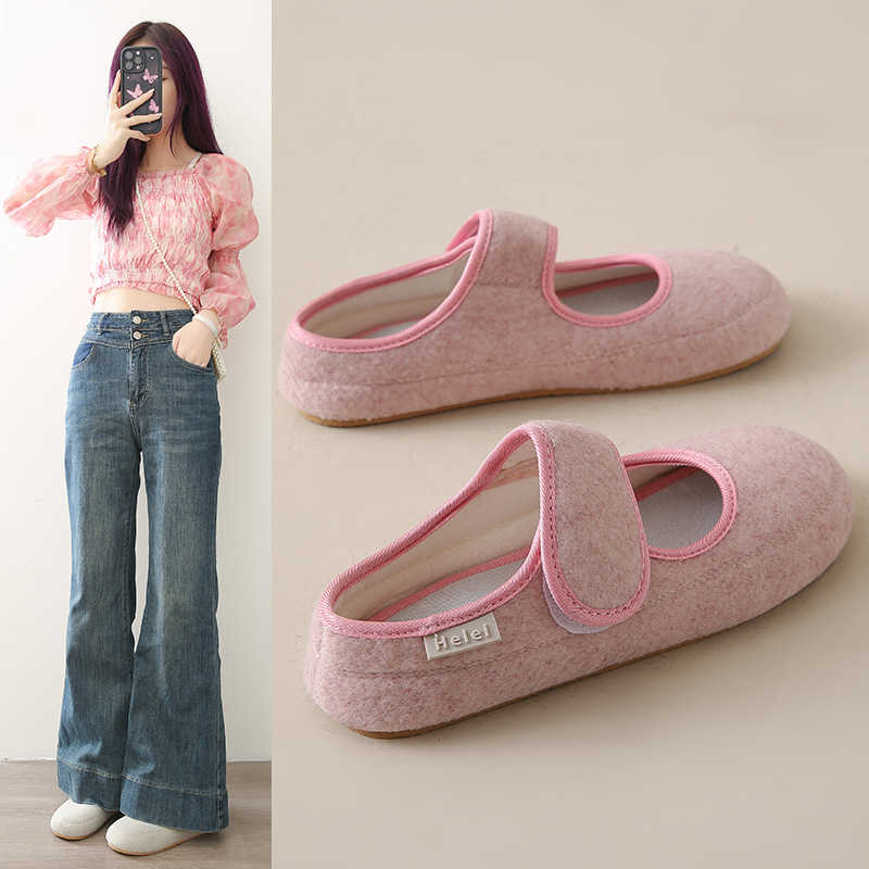 Kaymaz Taban Topuksuz Kadın Mo - Women Shoes Name incelemesi ve fiyatı